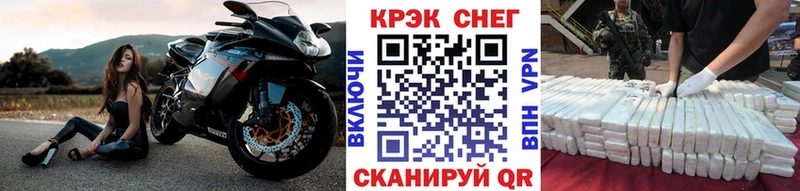 Купить закладку Лсд 25 Канабис Мефедрон ГАШИШ COCAIN Амфетамин Карасук