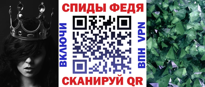 Амфетамин VHQ  Купить  Карасук 