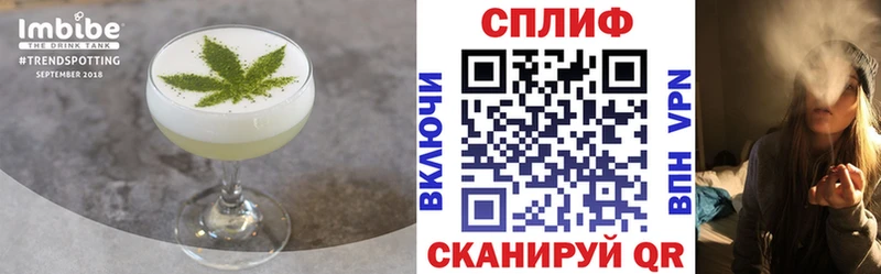Купить закладки  Карасук  Печенье с ТГК конопля 