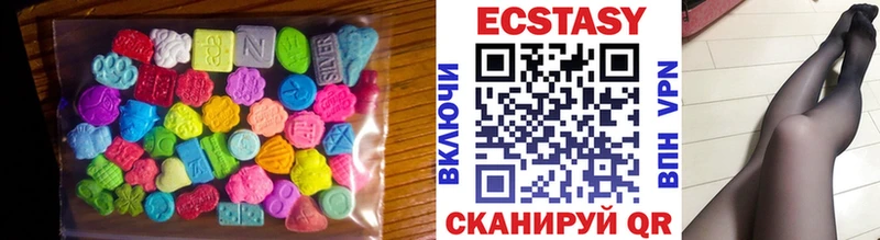 Купить закладки  Карасук  ЭКСТАЗИ диски 