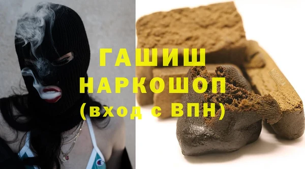 mix Бугульма