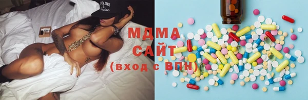 mix Бугульма