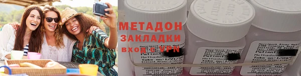 mdpv Бородино