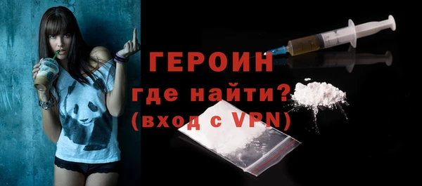 mix Бугульма