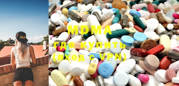 mdpv Бородино