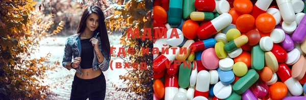 mix Бугульма