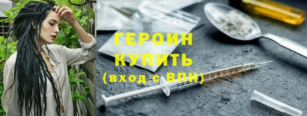 mix Бугульма