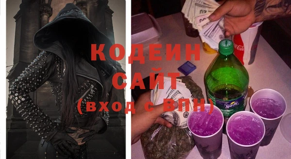 mix Бугульма