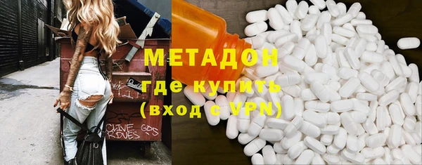 mdpv Бородино