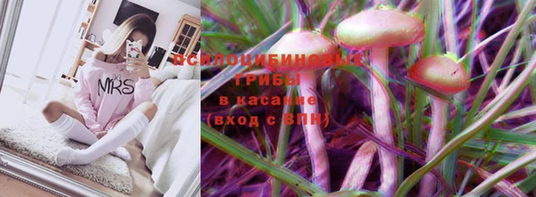 mix Бугульма