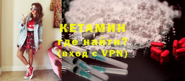 mdpv Бородино