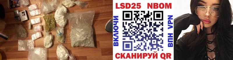 Купить  Карасук  ЛСД экстази кислота 