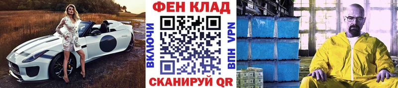 МЕТАМФЕТАМИН винт  Купить  Карасук 