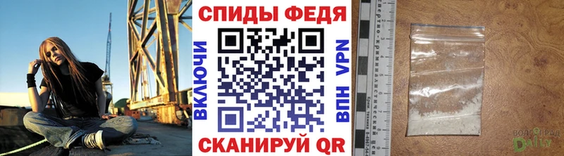 Первитин мет Карасук